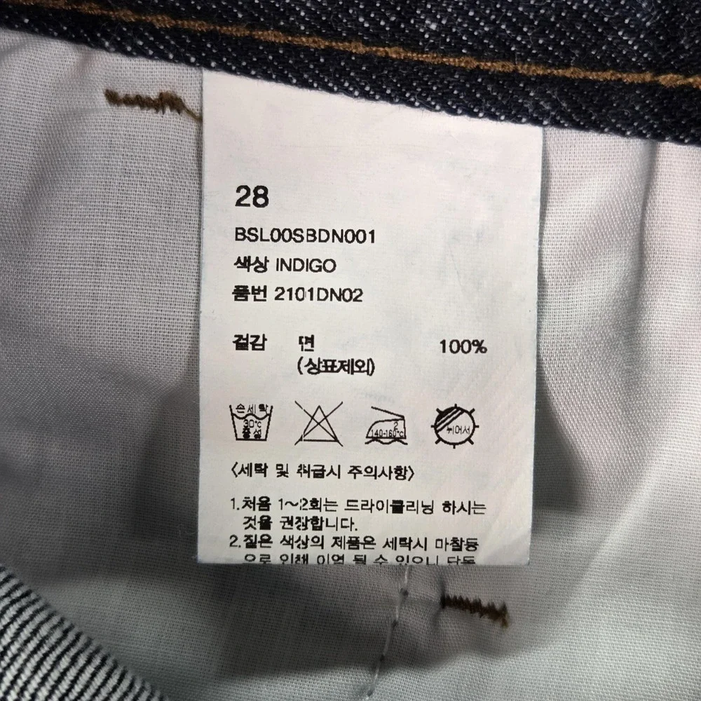 Beslow Jeans Mens Selvedge Blue Baggy Wide Leg Pleated Loose Hip Hop‎ Fits 26x26